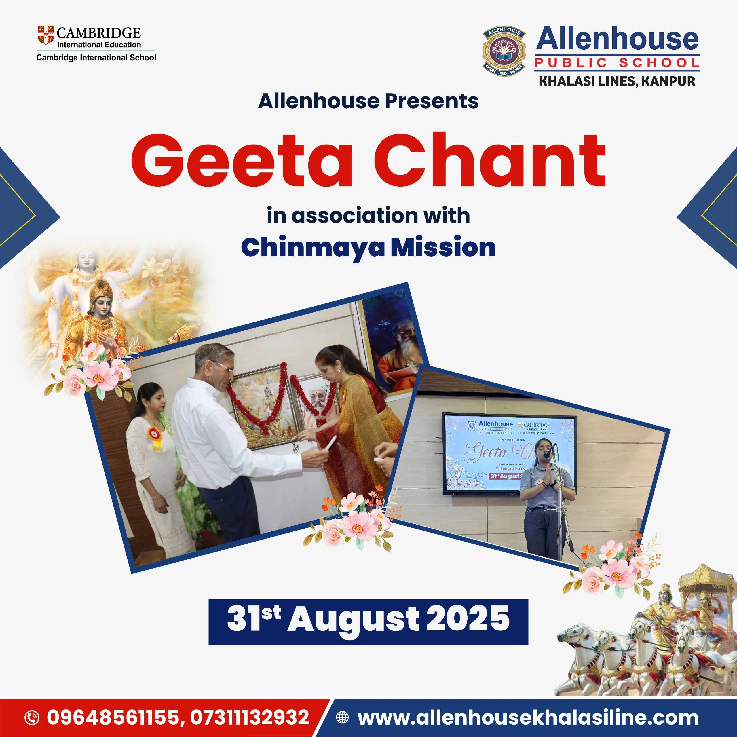 A promotional banner for Allenhouse Public School Group, showcasing the school’s excellence in academics and activities.