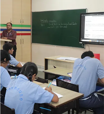 Achiever Curriculum Model Section